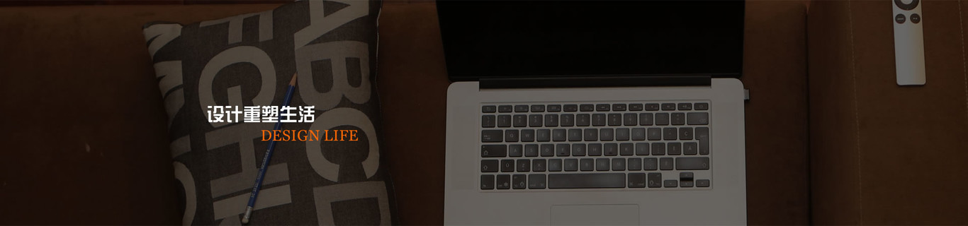 马鞍山中式设计